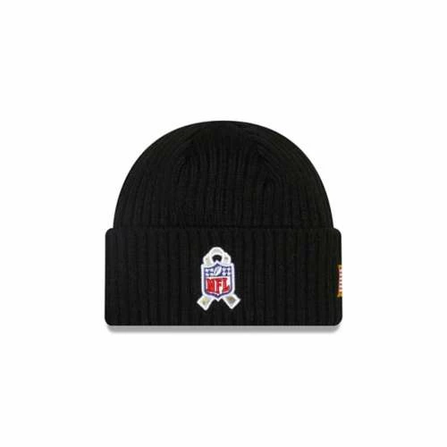 NFL Hats & Caps New Era Detroit Lions 2022 Salute To Service Cuff Beanie 4 NFL Hats & Caps New Era Detroit Lions 2022 Salute To Service Cuff Beanie - Image 2