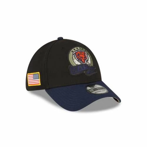 NFL Hats & Caps New Era Chicago Bears 2022 Salute To Service 39Thirty Stretch Fit Hat 5 NFL Hats & Caps New Era Chicago Bears 2022 Salute To Service 39Thirty Stretch Fit Hat - Image 3