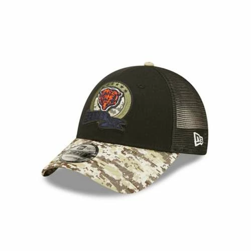 NFL Hats & Caps New Era Chicago Bears 2022 Salute To Service 9Forty Adjustable Hat 3 NFL Hats & Caps New Era Chicago Bears 2022 Salute To Service 9Forty Adjustable Hat