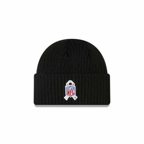 NFL Hats & Caps New Era Buffalo Bills 2022 Salute To Service Cuff Beanie 4 NFL Hats & Caps New Era Buffalo Bills 2022 Salute To Service Cuff Beanie - Image 2