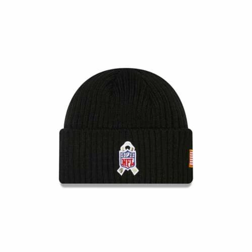 NFL Hats & Caps New Era Kansas City Chiefs 2022 Salute To Service Cuff Beanie 4 NFL Hats & Caps New Era Kansas City Chiefs 2022 Salute To Service Cuff Beanie - Image 2