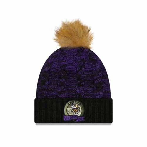 NFL Hats & Caps New Era Women's Minnesota Vikings 2022 Salute To Service Pom Beanie 3 NFL Hats & Caps New Era Women's Minnesota Vikings 2022 Salute To Service Pom Beanie